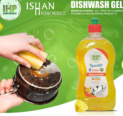 ihp-washer ihp-washer